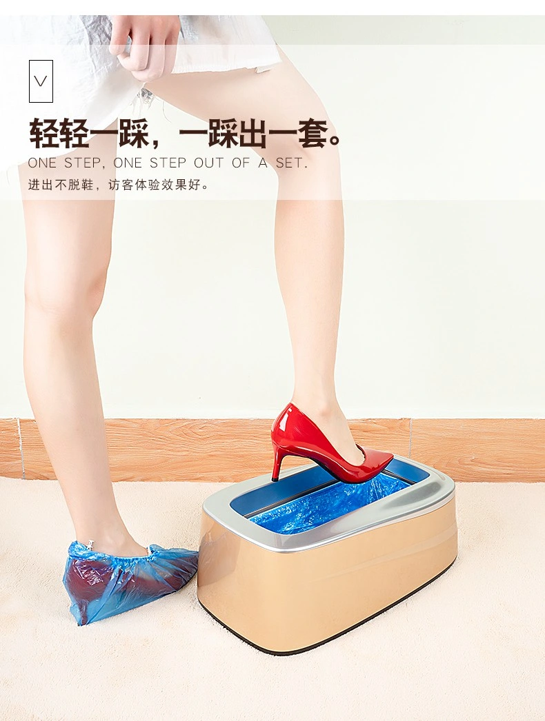 Household/Hotel Portable Disposable Automatic Shoe Cover Dispenser