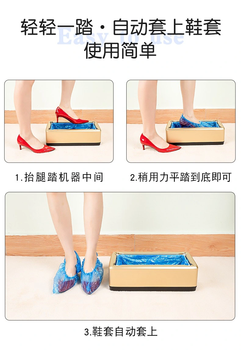 Automatic Shoe Cover Machine Shoe Cover Dispenser Foot Cover Intelligent Overshoe Dispenser PE