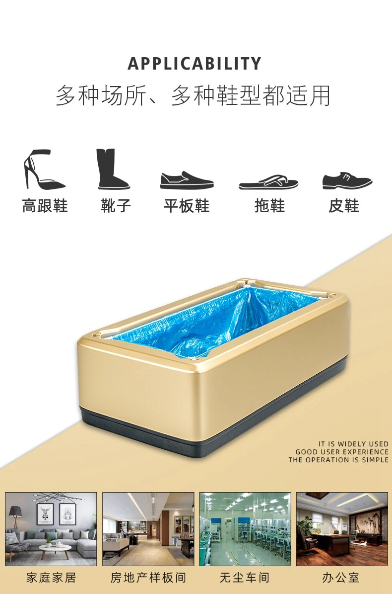 China Suppliers Automation Shoe Cover Dispenser